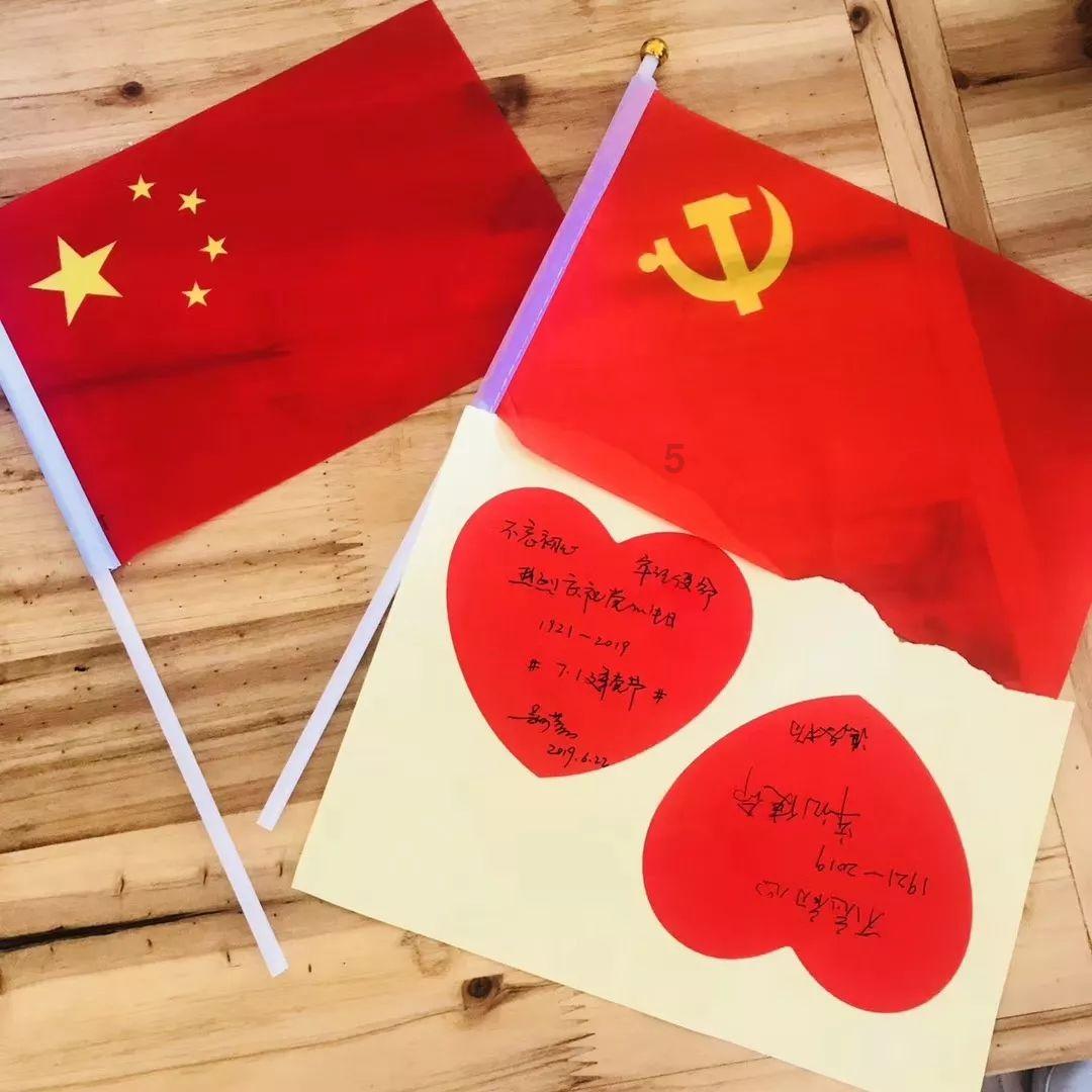 我的英雄学院